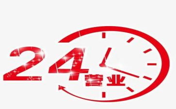 移动营业员工作心得7篇