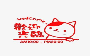 移动营业员年终工作总结6篇
