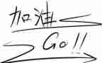 英语九上作文优质5篇