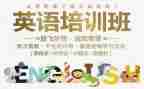 英语培训总结心得体会5篇