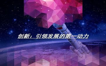 在书的引领下作文7篇