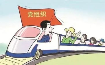 引领我成长类作文5篇