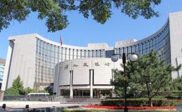 银行会计个人总结参考5篇