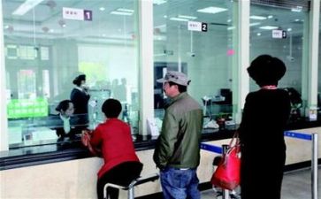 银行主出纳工作总结优秀6篇