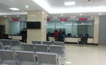 银行新培训心得体会5篇