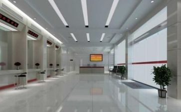2024银行工作计划6篇