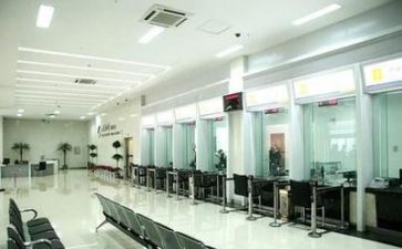 2023银行年终总结最新6篇