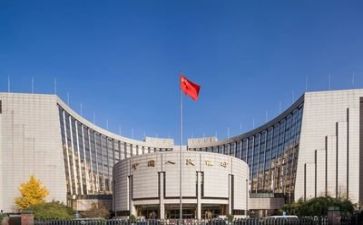 银行新培训心得体会推荐7篇