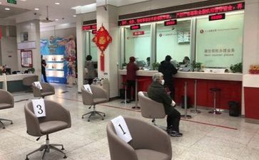 银行会计个人总结最新6篇