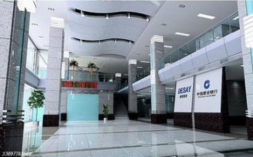 银行个人半年度工作总结6篇