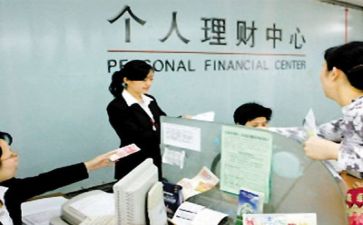 银行公司部述职报告5篇