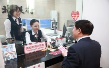 银行防工作计划最新8篇