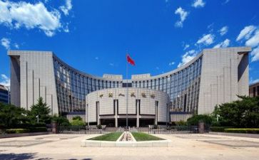 2024年银行会计工作计划7篇