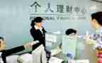 银行公司部述职报告5篇
