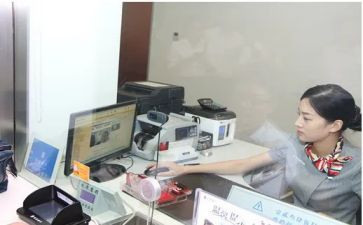 2024年银行柜员年终总结报告8篇
