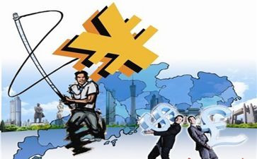 招商引资的汇报材料5篇