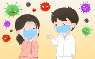 2024疫情工作总结范文5篇