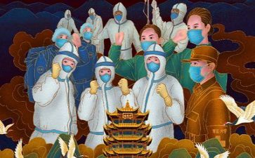 疫情班工作总结模板8篇