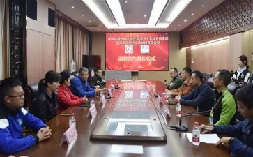 助学发放仪式上的讲话稿8篇