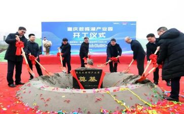 升旗仪式的演讲稿推荐6篇
