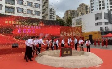 开幕仪式演讲稿8篇