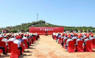 在开工仪式上的讲话稿推荐7篇