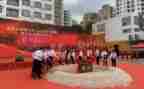 2024升旗仪式演讲稿参考8篇