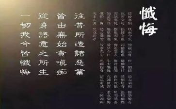 以廉为荣,以贪为耻演讲稿8篇