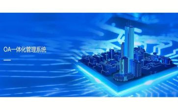 机电一体化实习报告优秀5篇