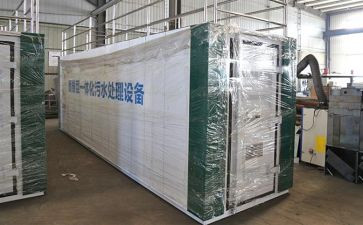 教学评一体化培训心得体会8篇
