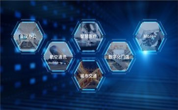 机电液一体化心得体会8篇