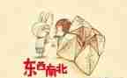 忆童年作文700字7篇