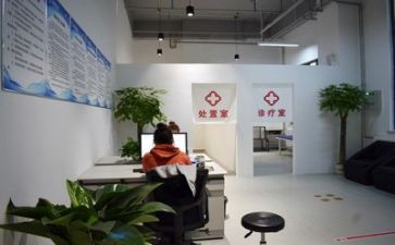 医务科年度工作报告6篇
