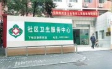 2024医院个人年度工作总结7篇