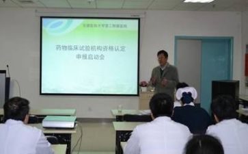 医院个人年终工作总结优质8篇
