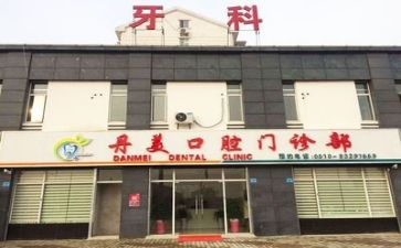 2024医院年终个人总结通用7篇
