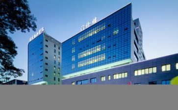 2024年度医院年度工作总结优秀7篇