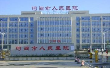 2024医院个人年度工作总结优质5篇