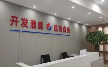 用心去倾听作文7篇