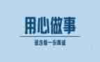 用心灵照亮心灵的作文6篇