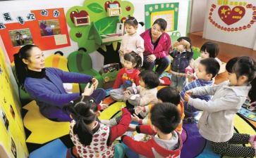 2024年幼儿教师个人考核总结参考6篇