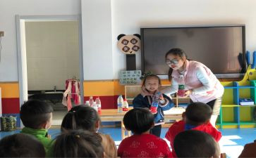幼儿教师工作心得优秀8篇