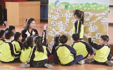 幼儿教师工作心得模板6篇