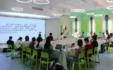 暑期幼儿培训心得体会精选5篇