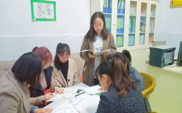 幼儿园教师汇报课总结6篇