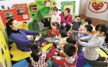 幼儿园教师个人年度工作总结范文8篇