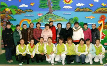 幼儿园教师的自我鉴定6篇