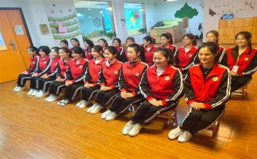 幼儿园教师节活动的总结7篇