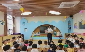幼儿园教师国培训心得体会参考7篇