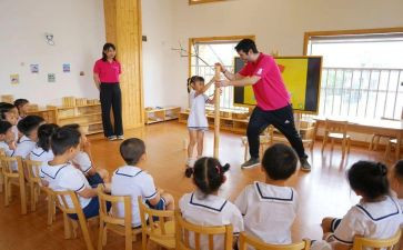 幼教个人总结范文6篇